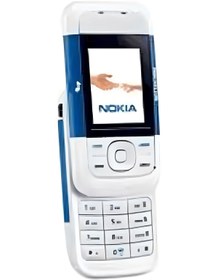 Resim Nokia 5300 Kapak tuş takımı Mavi 