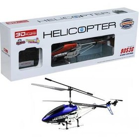 Resim Uzaktan Kumandalı Helikopter 68 Cm 3,5 Ch Gyro Büyük Boy Helikopter 9053G 