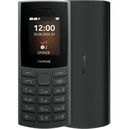 Resim Nokia 106 Tuşlu Kamerasız Asker Telefonu Koyu Gri 