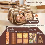 Resim Capibara 6 Parça Set, Kalem, Not Defterleri, 2 Yapışkan, Bir Kalem Bileyici, Bir Sevimli Capybara Kalem Kutusu ile Hayvan Temalı Masa Depolama için Uygun, Öğrenciler ve Hayvan Severler için Uygun, Noel Hediyeleri, 'S Günleri için Gerekli. 