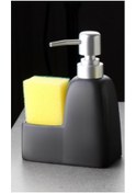 Resim Stonware Sıvı Sabunluk Siyah Süngerlik Bölmeli 300ml 