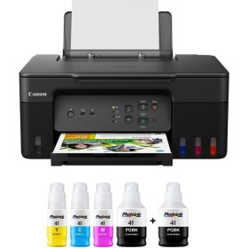 Resim Canon Pıxma G3430 Çok Fonksiyonlu Yazıcı 100 Sayfa Photoink Mürekkepli Düşük Maliyetli Baskı 