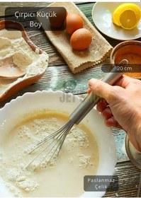 Resim Çelik Çırpıcı Küçük Boy Yumurta Çırpıcı Kek Çırpıcı Çorba Çırpıcısı 20 Cm Metalik Gri 