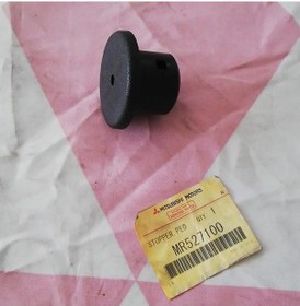 Resim Mitsubishi Lancer L200 Gaz Pedalı Arka Dayama MR527100 