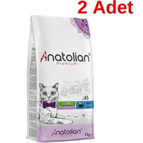 Resim Anatolian Premium Sterilised Kuzulu Kısırlaştırılmış Yetişkin Kedi Maması 2 x 2 KG 