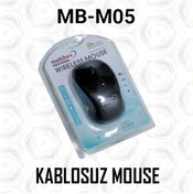 Resim Multibox MB-M05 1200DPI Kablosuz Optik Mouse 