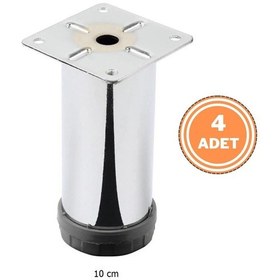 Resim 4 Adet Mobilya Ayağı Metal 10 Cm Alttan Ayarlı 42 Mm Krom Ayak 