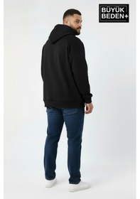 Resim Süperlife Erkek Büyük Beden Hoodie Rahat Kalıp Konforlu Unified Baskılı İnce Sweatshirt Spr26bsw968 Siyah 