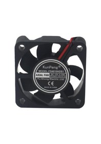 Resim Suntek 1 Adet 4010 12 V Dc 40x40x10mm Fırçasız Sessiz Led 