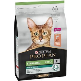 Resim Purina Pro Plan Sterilised Somonlu Kısırlaştırılmış Yetişkin Kedi Maması 3 KG 
