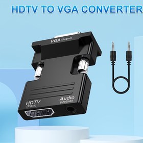 Resim HD TV'den VGA'ya Adaptör, HD TV'den VGA Ses Çıkışı Kablosu Bilgisayar Setüstü Kutusu Dönüştürücü Bağlantı Adaptörü Laptop, PC, Monitör, Projektör, HD TV, Chromebook, Roku, Xbox için (3.5mm Stereo Kablosu Dahil) 