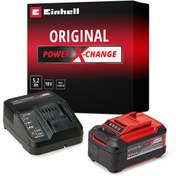 Resim Einhell 18v 5,2 Ah Pxc Starter-kit (BAŞLANGIÇ SETİ) - 4512147 