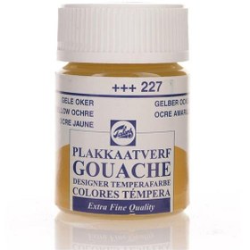 Resim Talens Guaj Boya 16 ML Sarı Ochre (Sarı Hardal) 227 
