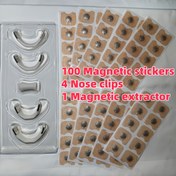 Resim 100/40 Manyetik Etiketler + 4 Burun Klipsi + 1 Manyetik Çıkarma Burun Genişletici, Dış Burun Yamasları, Nefes Al Burun, Manyetik Burun Kayışları, Burun Nefes Genişletici, Erkekler ve Kadınlar İçin Uygun, Beyaz Set 