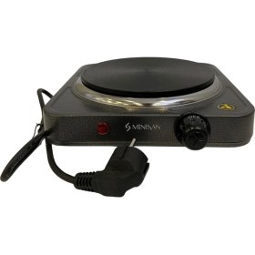 Resim Elektrikli Tekli Pleyt Ocak 1500W 