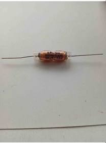 Resim B82500-c-a10 Bobin 120uh 2a Axsıyel 10 Adet 