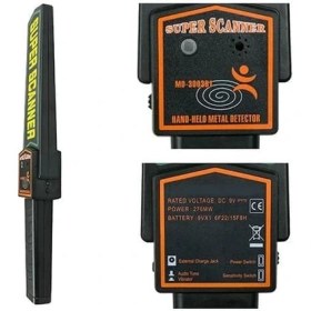 Resim Süper Scanner Metal Üst Arama El Dedektörü 