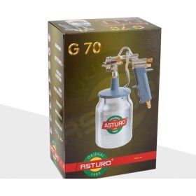 Resim Normadia G-70 4.0mm Metal Depo Boya Tabancası, Yüksek Performans ve Dayanıklılık 