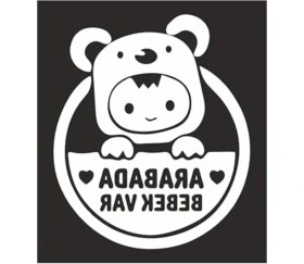 Resim Die Grup 24X28 cm Arabada Bebek Var Sticker, Cam Için 