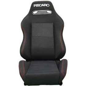 Resim Recaro Ayarlanabilir Konforlu Siyah Spor Koltuk 