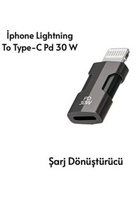 Resim E-kervan Apple Uyumlu iPhone Lightning To Type-c 30w Hızlı Adaptör Çevirici Ce Lisanslı Sağlam 1 Adet 