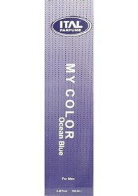 Resim Ital Parfume My Color Ocean Blue Erkek Parfüm EDT 100 ML 