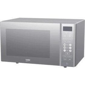 Resim Beko 23 Lt Kapasiteli Gümüş Izgaralı Mikrodalga Fırın 1000 W Güç ile Dijital Kontrol Özelliği 