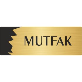 Resim Özarslan Dizayn Metal Departman Kapı İsimliği, Yönlendirme levhası Mutfak 5X20 Cm Altın Renk 
