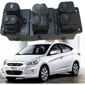 Resim Vertex Hyundai Accent Blue Sol Dörtlü Cam Düğmesi 2012--2016 