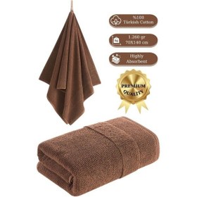 Resim Cotton %100 Banyo Havlusu 70x140 Cm Koyu Kahverengi 
