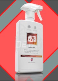 Resim AutoGlym Auto Glym Magma 500 Ml. (DEMİR TOZU TEMİZLEYİCİ) 
