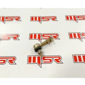 Resim Atv Rot Bağlantı (9-14 Mm) 