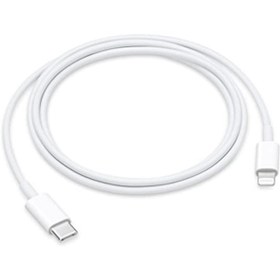 Resim Apple Iphone Orijinal Usb-c To Lightning 1 M Kablo 