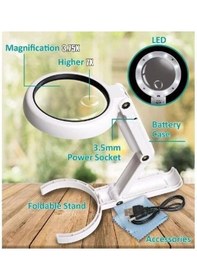 Resim Proskit Ma-025 Katlanabilir Usb Ledli Büyüteç 