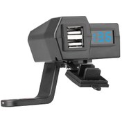 Resim Magideal Suntek Motosiklet Cep Telefonu Şarj Cihazı 