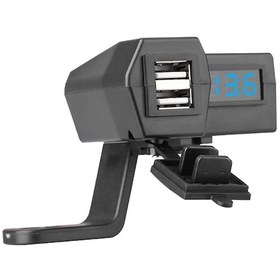 Resim Magideal Suntek Motosiklet Cep Telefonu Şarj Cihazı 