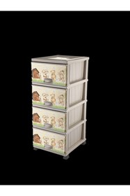 Resim LeesHome Büyük Boy Krem 4 Çekmeceli Plastik Komodin Desenli Çocuk Oyuncak Dolabı 