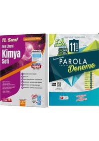 Resim Çap Yayınları 11.sınıf Fen Lisesi Kimya Seti Ve Evrensel 4 Lü Sarmal Deneme Seti 2 Kitap 