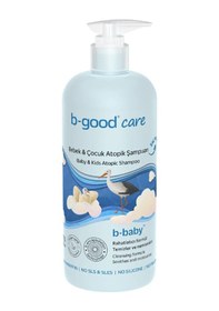 Resim B-good Bebek Ve Çocuk Atopik Şampuan B-good Bebek Ve Çocuk Atopik Şampuan B-good Bebek Ve Çocuk Atopik Şampuan 