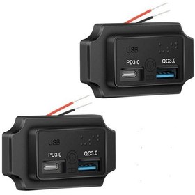 Resim Type-c Usb 2 Portlu Araç Şarj Soketi Adaptörü 12v-24v Model 2 