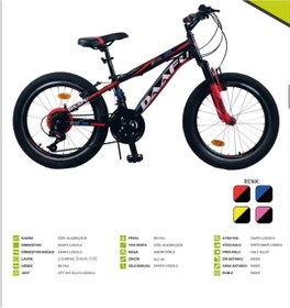 Resim daafu Sxc 125 20'' Jant Amartisörlü Double Jant 21 Vites Dağ Bisikleti 