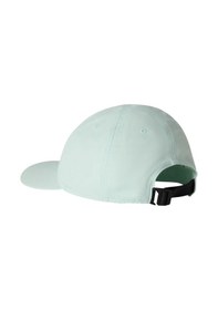 Resim The North Face Horızon Hat Unisex Şapka Nf0a8cq1g701 Yeşil 