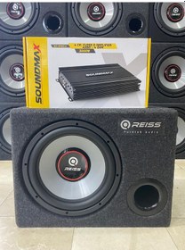 Resim Reıss Audıo Paket Set 30cm Bass 1000w 3000w 4x60rms 4kanllı Anfi 