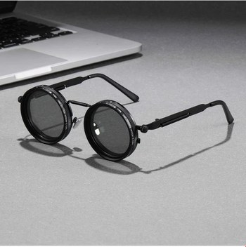 Chuangyinshop Steampunk Tarzı Dönebilir Nd Filtreli Ayarlanabilir Parlaklık Siyah Golden Alaşım Çerçeve Parti Müzik Festivali Hediye Gözlük Altın