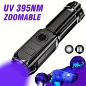 Resim 1 adet Siyah Işık UV Fener, UV395NM, Şarj Edilebilir Parlak ABS Taşınabilir Ultraviyole Fener, 3 Modlu Yakınlaştırılabilir USB Fener Evcil Hayvan Yığınları, Floresan Algılama, Kamp, Balıkçılık Fenerleri, Dahili Pil 