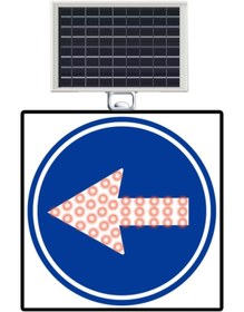 Resim FM Trafik Soldan Gidiniz 600x600 mm 