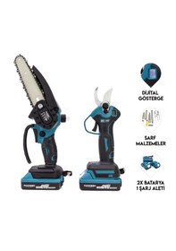 Resim Dawreek İkili Set MK (Ağaç Budama+Bağ Makası) 