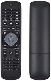 Resim HLL TEKNOLOJİ Philips 32phs4131/12 İle Uyumlu Lcd Led Tv Kumandası Kk9864-34274 Rm-l1225 