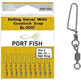 Resim Portfish Bl3007 Snap Klipsli Fırdöndü No:8 - Standart 