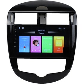 Resim Nissan Pulsar Dijital 2016 /2020 9 İnç 4-32 Pro Model Qled Ekran 9" 